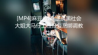 [MP4]丰乳肥臀一线天美穴！全身精油spa！油光程亮大奶子，翘起屁股特写，摆弄各种姿势诱惑