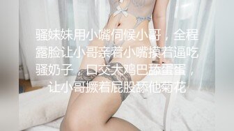 新人下海【你的女宠】可爱一脸稚嫩~肥穴大尺度自慰秀【17V】 (3)