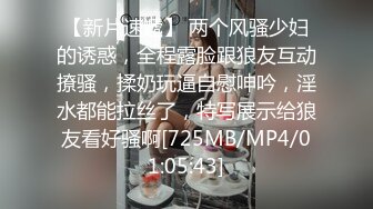 [MP4]STP24896 天美传媒 TM-0167《好色邻居搞妈咪》我的骚货妈咪被“隔壁老王”猛插-吴心语 VIP2209