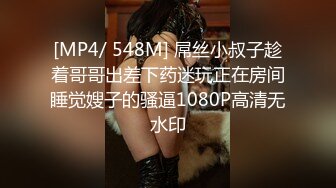 JDBC080 精东影业 我的女神是野鸡 都可可