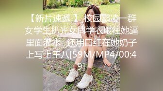 好喜欢后入美少女