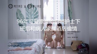 AI&mdash;鞠婧祎被狂操