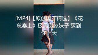 国产麻豆AV 麻豆US LAX0050 POV修女的欲望 Aubrey Valentine