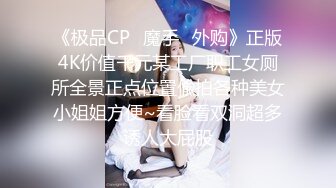 骚老婆的逼又被舔出白浆