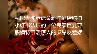 河南开封少妇