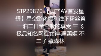 ✿高清AV系列✿香甜白嫩甜美小姐姐，清纯诱惑完美结合，迷离的眼神 语无伦次的呻吟 攻速拉满让女神体验极致的快乐