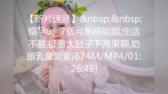 【重金购买OnlyFans福利资源】▶▶OF情侣网红 ღbwcoupleღ 多人调教抖M女主 全网绿帽奴不容错过！〈Vol (6)