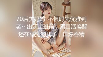 猥琐眼镜哥和娇小少妇酒店偷情 被360真实记录