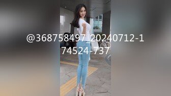 [MP4]STP25766 大奶骚女喜欢被爆菊，情趣露奶装，无毛粉嫩肥穴，抽插菊花按摩器震穴，爽的嗯嗯浪叫，太骚了极度诱惑 VIP2209