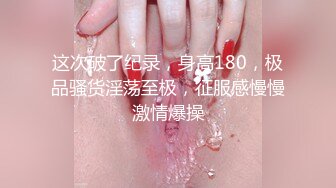 大象傳媒 DXAV0083 大象號海龍王彼得－娃娃