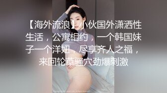 申请丰乳翘臀女友发情不止呻吟完整版