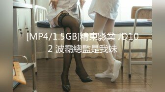 [MP4/697MB] 极品推特超人气大长腿反差女神▌榨汁姬▌肉棒医师 治疗勃起障碍 乳交裸舞观音坐莲 开档黑丝嫩穴榨精