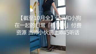 麻豆传媒，突袭女优家MTVQ1-EP13性爱篇肉欲性日惊喜