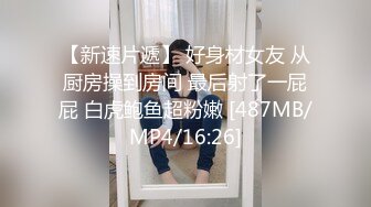 午夜寻花第二场高颜值牛仔裤妹子，舌吻舔奶69口交骑脸舔逼猛操