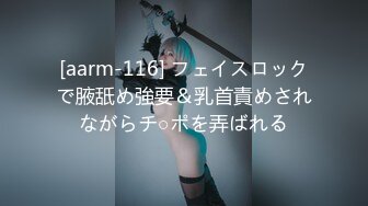 [MP4]最强高潮变脸王『Yuahent』最新力作-淫荡兔女郎 精油啪啪 爆精高潮内射