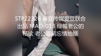 ❤️√极品美女 全身是宝豪乳大又圆 性感透明内内无毛粉逼被大鸡巴使劲干 无套后入中出 叫声诱人