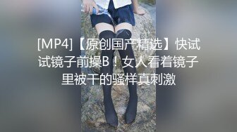 蜜桃臀瑜伽少妇勾引教练被草全过程