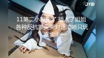 【神田咏美】道具喷水~无套内射~自慰喷水~性爱椅【28V】 (11)