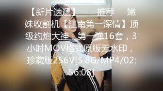 惊艳✅网红》露脸才是王道！万狼求购Onlyfans大奶风情万种顶级身材女神olive私拍极品正宗一线天馒头B撸点很高 (10)