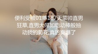 MKY-KS-004-全裸家政妇介绍所.刻苦耐劳的多人服务-韩棠