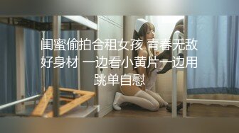 巨乳专场，这小嫂子的奶子简直无敌了，两奶子乳交把鸡巴都埋上了，口交大鸡巴大奶子呼脸，多体位爆草蹂躏