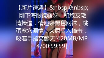 操我、操我，妈妈的BB就是给儿子你操的 淫荡国语对白