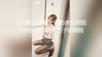 【小鱼仔仔】青春无敌美少女! 纯天然美乳。特写掰穴，抠逼~~~~听着真刺激，爽 (1)