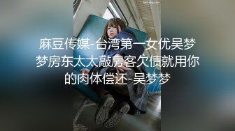 [MP4/ 586M] 粉红色奶头C罩杯美乳，性感红唇小姐姐，第一视角被炮友猛插，多毛小骚穴爽死我了