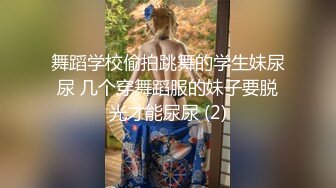 [MP4]白色西装牛仔裤性感妹子 聊聊天坐身上调情 洗完澡开操抽插猛操骑乘后入