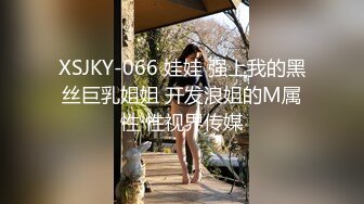 《顶级⭐重磅☛极品反差》露脸才是王道！OnlyFans野性前卫刺青巨乳女网红【panid】不雅私拍，这对车大灯是真的太顶了 (4)