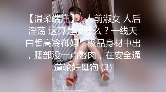 【自整理】P站Mayrlina  调教 SM 捆绑 戴上眼罩 捆住手脚 猛操小嘴  最新大合集【63V】 (44)