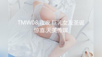 .ED Mosaic 胎妈妈鸭店第五回-大奶子少妇直接要了3个男人一起玩