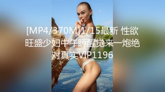 【新片速遞】 好刺激的画面 亚裔少妇把精液当毒品熟练地用纸筒通过鼻腔吸入肺里 带来极致的快感 最后把盘子舔的干干净净[52MB/MP4/00:42]