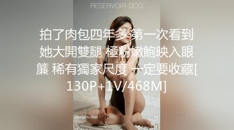 最新流出推特红人骚女留学生刘玥VIP版COS小护士给病人口活戴着眼镜吸舔撸骚浪样让人受不了