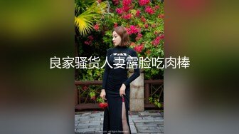 [MP4/ 273M] 黑丝闺蜜互玩舔逼 被大洋吊玩双飞 无套输出 体验不一样的感觉