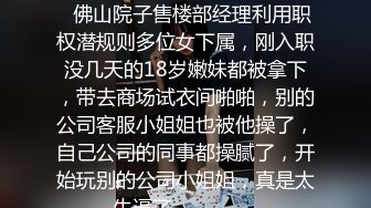 高校更衣室偷拍颜值和身材都不错的学妹换衣服奶子发育再大点就完美了