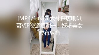 [MP4]星空传媒 XK8100大宅院的女人被围观的高潮 超强国民风剧情 妙躯五姨太惨遭老爷子下欢合散 近在迟迟交合爆射