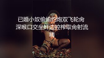 三点全开✿ 极品JVID高颜值外表清纯超好色美女 ▌夏小希▌离家出走的女大学生 JK制服开腿赏穴 羞