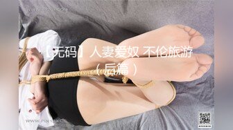 【核弹】超人气女神【飘飘】10套原版视图 精彩绝伦