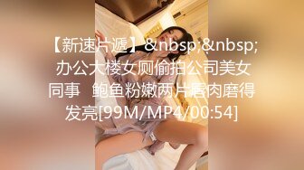 起点传媒 性视界传媒 XSJKY042 性感台球妹子操起来真骚