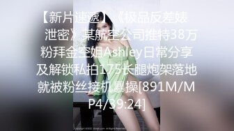 [MP4/ 165M] 豆蔻年华 粉嫩身体&nbsp;&nbsp;女上位后入做爱贼爽 鸡鸡上全是淫浆