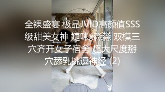 名模身材黑丝长腿，口交睡梦中男主，口硬再说手指扣逼超鲜小蝴蝶后入操逼啪啪内射