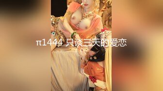 千人斩星选大长腿学舞蹈妹子穿上黑色衬衣跳舞