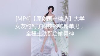 【大二学舞蹈气质贫乳小妹】扭动屁股脱下牛仔短裤，情趣开档内裤口交插嘴，抬起双腿抽插娇喘喊哥哥，操完厕所马桶上自慰