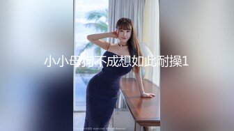 秀人网甜美可爱型美女❤️ 豆瓣酱✿最新双人给力作品 舔脚 磨豆腐 玩奶玩逼