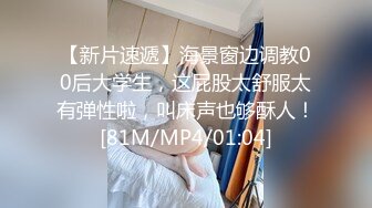 [MP4]STP27785 JK装金发小姐姐！撩起裙子没穿内裤！无毛骚穴揉搓，跳蛋塞入按摩器震动，爽的浪叫呻吟 VIP0600