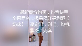 气质尤物破洞牛仔裤✅撕破性感女神牛仔裤 露出羞耻小蜜穴，菊花小穴齐开 让女神体验极致快乐