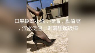 [MP4]星空传媒-XK8072民国旗袍系列2倾城佳人款款身上摇-无双