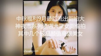 ❤️❤️❤️顶级福利！入会粉丝团专属91美臀美足美鲍淫妻母狗【小爱】性爱自拍，高清直观欣赏各种性器交合，撸点很高