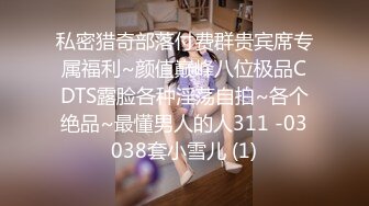 极致潮喷6.18-6.28【妍宝】最美老板娘~大劈叉~一字马潮吹~店内直喷【13V】 (11)